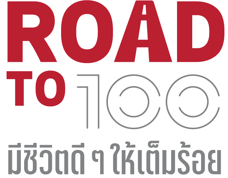 road-to-100